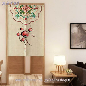 777~OFFN[| ̂ g m ԕ O Vv i` _  IV  rO  Ki X HX Ԏd؂ [ ډB [ g[ g[ hAJ[