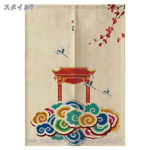 777円OFFクーポン のれん 暖簾 ノレン 花柄 ロング丈 シンプル ナチュラル モダン 中国風 オシャレ おしゃれ リビング 玄関 階段 店舗 飲食店 間仕切り 収納 目隠し 冷房 暖房 冷暖房 ドアカー