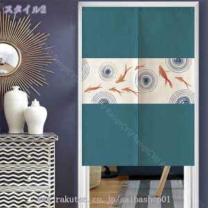 777円OFFクーポン のれん 花柄 リーフ インテリア 暖簾 ノレン おしゃれ オシャレ 模様替え 中国風 リビング キッチン 子供部屋 間仕切り のれん ロング ドアカーテン エアコン 目隠し 省エネ