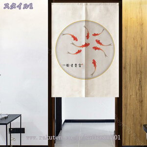 ̂ ԕ [t CeA g m  IV ͗lւ  rO Lb` q Ԏd؂ ̂ O hAJ[e GAR ډB ȃGl  L o