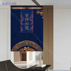 Ԏd؂J[e t[Jbg GRGgp ԕ ՔM Ռ ۉ Ց ډB p[e[V UVJbg ς莮 J[e ̂ ߓd  GR ȃGl  Lb` o 