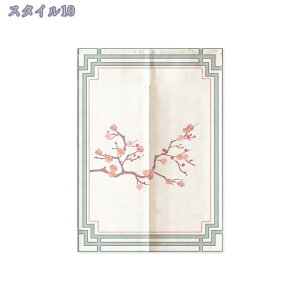 ̂ [t  VRf i` Vv Ԏd؂J[e fM h ̂ g ډB O hAJ[e  ԕ ˂_J[e  Lb` rO  n 