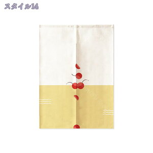 300~OFFN[| ̂ [t  VRf i` Vv Ԏd؂J[e fM h ̂ g ډB O hAJ[e  ԕ ˂_J[e  Lb` 