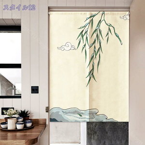 300~OFFN[| ̂ [t  VRf i` Vv Ԏd؂J[e fM h ̂ g ډB O hAJ[e  ԕ ˂_J[e  Lb` 