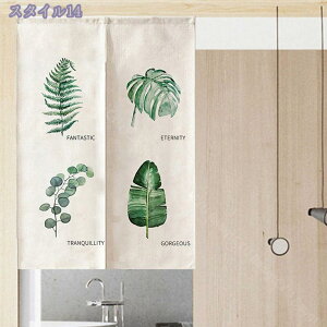 Ԏd؂J[e k h fM Ԏd؂ J[e  Ԏd؂ J[e [t Ԏd؂ J[e O Ԏd؂ ̂ O hAJ[e GAR ډB ȃGl  