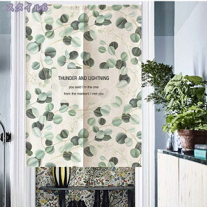 777~OFFN[| Ԏd؂J[e t[Jbg GRGgp [t ՔM Ռ ۉ Ց ډB p[e[V UVJbg ς莮 J[e ̂ ߓd  GR ȃGl  L