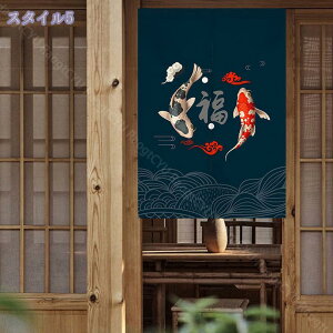 777~OFFN[| Ԏd؂J[e t[Jbg GRGgp ԕ ՔM Ռ ۉ Ց ډB p[e[V UVJbg ς莮 J[e ̂ ߓd  GR ȃGl  Lb