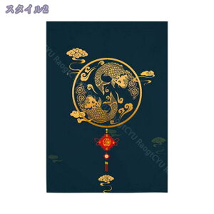 300~OFFN[| Ԏd؂J[e t[Jbg GRGgp ԕ ՔM Ռ ۉ Ց ډB p[e[V UVJbg ς莮 J[e ̂ ߓd  GR ȃGl  Lb