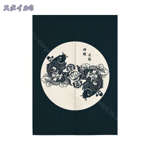 500~OFFN[| ̂ ԕ [t CeA g m  IV ͗lւ  rO Lb` q Ԏd؂ ̂ O hAJ[e GAR ډB ȃGl 