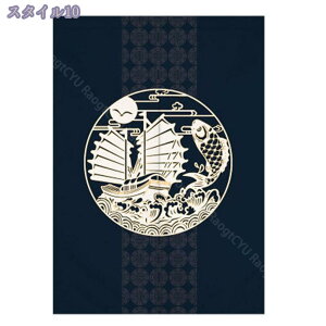 300~OFFN[| Ԏd؂J[e t[Jbg GRGgp ԕ ՔM Ռ ۉ Ց ډB p[e[V UVJbg ς莮 J[e ̂ ߓd  GR ȃGl  Lb