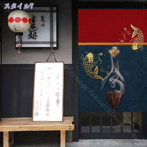 300~OFFN[| ̂ ԕ [t CeA g m  IV ͗lւ  rO Lb` q Ԏd؂ ̂ O hAJ[e GAR ډB ȃGl 