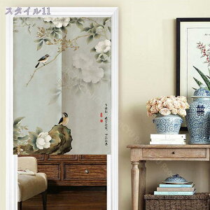 ̂  g Ԏd؂ J[e O  ȃGl 1 ˂_ ς_ ͗lւ V [Ă Ⴑ Ռ [t ԕ lGp Xp  Q   