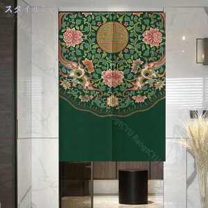 300~OFFN[| ̂  g Ԏd؂ J[e O  ȃGl 1 ˂_ ς_ ͗lւ V [Ă Ⴑ Ռ [t ԕ lGp Xp 