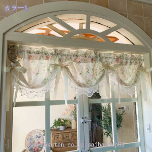 1000~OFFN[| Pn [X o[J[e ԕ hJ p Ռ fM  ډB  UVJbg ԕ [X J[e Lb` x_ ʂ CeA v[