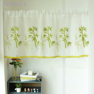 300~OFFN[| n JtFJ[e ͗lւ ډB Ԏd؂ V[gJ[e CeA GKg p iX oX[p q IJo[ Lb` I[V[YvCo