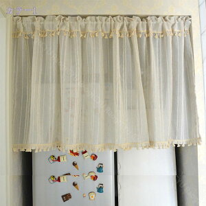 500~OFFN[| n JtFJ[e ͗lւ ډB Ԏd؂ V[gJ[e CeA GKg p iX oX[p q IJo[ Lb` I[V[YvCo