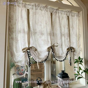 1000~OFFN[| k p o[J[e ԕ  40CM/50CM/60CM ho q JtF zCgf[ oYj ړ]j CeA ˂_Ȃ V[gJ[e C