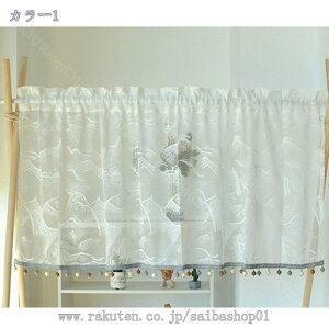 c  hJ ԕƗt JtFJ[e  Lb`  [XJ[e kn[tJ[e p JtF iX Ԏd؂ 蕨 k v[g V ͗lւ 