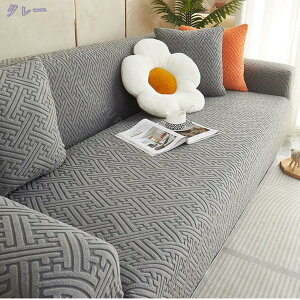 \t@Jo[ l^R[i[\t@  n 唻 YȂ Lт Y K 3l|p tBbgJo[ LJE`Ή ҂ 炩  rO JE` Jo[ ی ͗lւ h