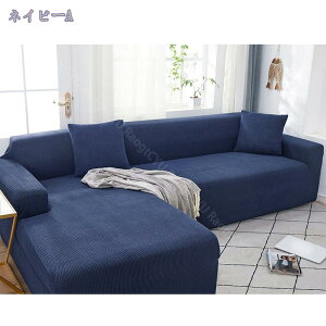 1000�~OFF�N�[�|�� �\�t�@�J�o�[3�l�p�I�|���t�� �h�o �y�b�g�p�i �X�g���b�` �L�т� ���n ���_�� �I�V���� �_�炩�� ���G�肢�� �􂦂� �E�H�b�V���u�� �Y���Ȃ� ��̌^ �ی� �ւ��J�o�[ �C��