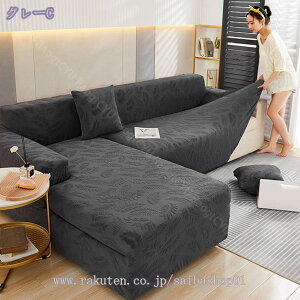 300~OFFN[| \t@Jo[ \t@[Jo[  ̌^ 唻 Xbv Xgb` 3l| 2l| I| Jo[  _炩 G肢 _[NO[ k ñ\t@[Jo