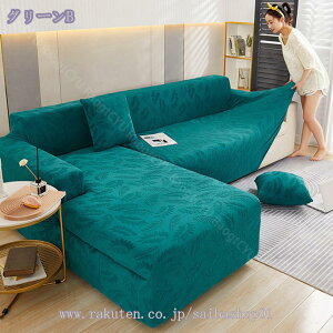 300~OFFN[| \t@Jo[ \t@[Jo[  ̌^ 唻 Xbv Xgb` 3l| 2l| I| Jo[  _炩 G肢 _[NO[ k ñ\t@[Jo