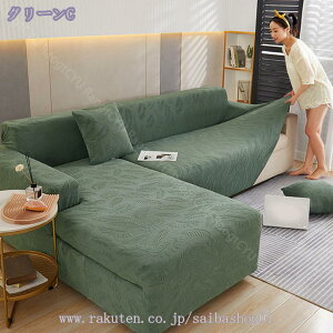 777~OFFN[| \t@Jo[ \t@[Jo[  ̌^ 唻 Xbv Xgb` 3l| 2l| I| Jo[  _炩 G肢 _[NO[ k ñ\t@[Jo