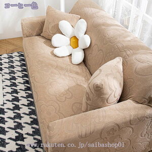 777~OFFN[| \t@Jo[ \t@[Jo[  ̌^ 唻 Xbv Xgb` 3l| 2l| I| Jo[  _炩 G肢 _[NO[ k ñ\t@[Jo