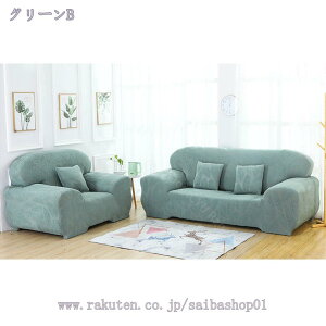 777~OFFN[| }`Jo[ \t@[ Jo[ n 唻 YȂ ̌^ 1l| 2l| 3l|p tBbg^Cv\t@Jo[ ҂ g 炩 CgO[ rO \t@ 