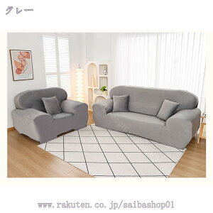 }`Jo[ \t@[ Jo[ n 唻 YȂ ̌^ 1l| 2l| 3l|p tBbg^Cv\t@Jo[ ҂ g 炩 CgO[ rO \t@ Jo[ ی ͗l