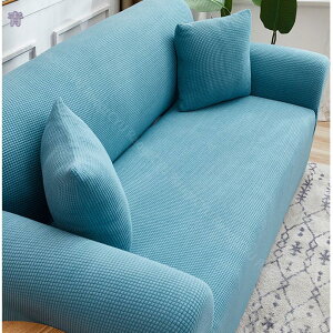 ソファーカバー 3人掛け 肘付き 滑り止め 無地 北欧 おしゃれ ストレッチ フィットタイプ 伸縮素材 汚れ防止 柔らかい 縦横弾力 洗える ベージュ 替えカバー 引っ越し 肘付きソファ 取り替え