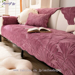 300~OFFN[| \t@[Jo[ \t@[V[c  V }`Jo[ 2l| 3l| It n h~ یJo[ ~ߕt h~ \t@[pbh ho 􂦂 ybgp