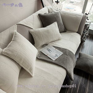 ybg\t@[Jo[ \t@[Jo[ \t@[V[c \t@[یJo[ ho LYh~ ybgpi  }bg ~ LeBOی Ol| F ւJo[ 110*240cm 