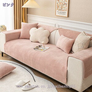 777~OFFN[| ybgp\t@[Jo[ L΍ \t@Jo[ \t@[V[c LeBOی }`Jo[ \t@[V[g Vv ~  hÓd 1s[X ܂肽 \