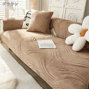 777~OFFN[| \t@[Jo[ 70*150cm \t@[V[c L΍ ybgp \t@Jo[ CgO[ 2l| sN ւ\t@Jo[ ~ ho \t@[یJo[ h  It