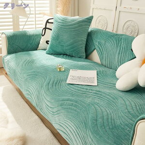 777~OFFN[| \t@[Jo[ 70*150cm \t@[V[c L΍ ybgp \t@Jo[ CgO[ 2l| sN ւ\t@Jo[ ~ ho \t@[یJo[ h  It