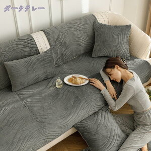 300~OFFN[| \t@[Jo[ 70*150cm \t@[V[c L΍ ybgp \t@Jo[ CgO[ 2l| sN ւ\t@Jo[ ~ ho \t@[یJo[ h  It