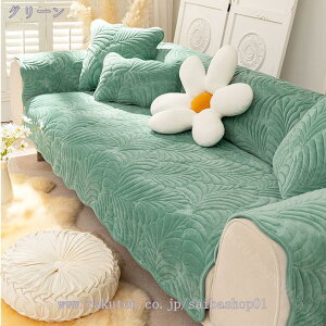 t ybg\t@[Jo[ \t@Jo[ 110*180cm \t@[V[c }`Jo[ ւȒP ~ LeBOی }bg Vv J[ xA hoJo[ L΍ lGK