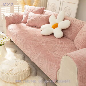 1000~OFFN[| t ybg\t@[Jo[ \t@Jo[ 110*180cm \t@[V[c }`Jo[ ւȒP ~ LeBOی }bg Vv J[ xA hoJo[ 