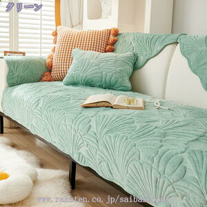 \t@[Jo[ \t@[V[c 1l| Vv }`Jo[  ߑւ Y t L΍ \t@[}bg Xbv hÓd }bg \t@[ی h~ ho CeA 90*240