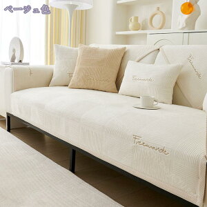 1000~OFFN[| t J[ \t@[Jo[ }`Jo[ k _ ͗lւ wJo[ \t@ی \t@V[c R[i[\t@Jo[ \t@[V[c L΍ ybgp \t@