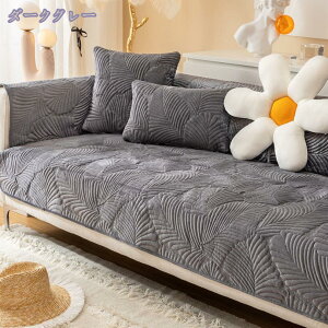 t J[ \t@[Jo[ }`Jo[ k _ ͗lւ wJo[ \t@ی \t@V[c R[i[\t@Jo[ \t@[V[c L΍ ybgp \t@Jo[ 70*120cm 