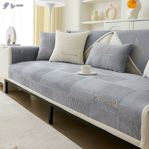 t J[ \t@[Jo[ }`Jo[ k _ ͗lւ wJo[ \t@ی \t@V[c R[i[\t@Jo[ \t@[V[c L΍ ybgp \t@Jo[ 70*120cm 