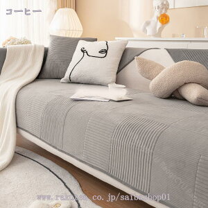 \t@[Jo[ \t@[V[c  V }`Jo[ 2l| 3l| It n h~ یJo[ ~ߕt h~ \t@[}bg ho 􂦂 ybgpi \t@[ 90*16