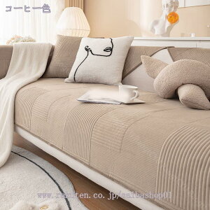 300~OFFN[| \t@[Jo[ \t@[V[c  V }`Jo[ 2l| 3l| It n h~ یJo[ ~ߕt h~ \t@[}bg ho 􂦂 ybgp