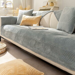 ペットソファーカバー ソファーカバー ソファーシーツ カウチソファカバー 犬猫対策 滑り止め キルティング保護 厚手 背もたれカバー 防塵 ソファ保護 収納便利 リーフ柄 替えカバー 90*160