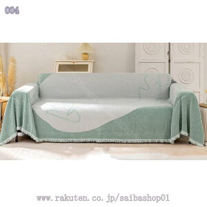 777�~OFF�N�[�|�� �}���`�J�o�[ �k�� �\�t�@�[�J�o�[ �􂦂� �l�G�ʗp �e�[�u���N���X �􉽕� �t�����W�t�� ���@�\ ����~�� �J�[�y�b�g �e�[�u���N���X �}���`�N���X �J�E�` �_�炩�� �g����