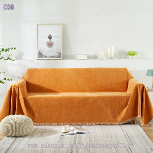 500�~OFF�N�[�|�� �\�t�@�J�o�[ �u�����P�b�g �_�炩�� ���K ��l�|�� ��l�|�� �O�l�|�� ���t���ȒP �t�����W�t�� �u�����P�b�g �􉽕� �ӂ�ӂ� �g���� ������� ���h�~ �����ȒP ������ 