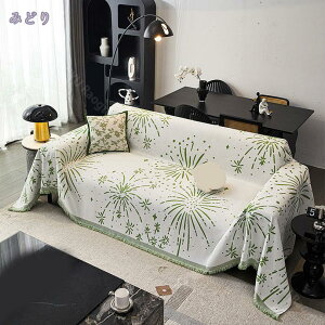 \t@[Jo[ }`Jo[ ` 唻 邾 k 2l| I IȂ VFj[ uPbg tWt xbhJo[ \t@Jo[ 1l| 4l| e[uNX _