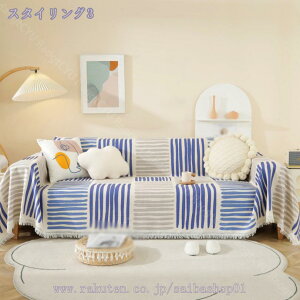 500~OFFN[| \t@Jo[ }`Jo[ 1l| 2l| 3l| CeA It/IȂ _炩 Vv lGKp \t@[ی rO k}`Jo[ n l| Ol|